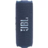 JBL Flip 7 Mavi Bluetooth Hoparlör