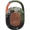 JBL Clip 4 Squad Bluetooth Hoparlör