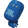 JBL Wind 3S Bluetooth Hoparlör