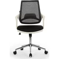 Ürün: Seduna Skagen Plus Çalışma Sandalyesi Siyah