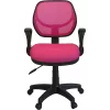 Türksit 804 File Plastik Ayaklı Pembe Çalışma Koltuğu