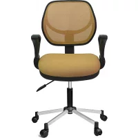 Ürün: Türksit 804 File Krom Ayaklı Krem Çalışma Koltuğu