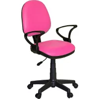 Ürün: Türksit Kozmo Şef Kumaş Pembe Çalışma Koltuğu