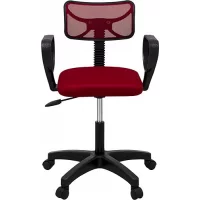 Ürün: Türksit Buse Plastik Ayaklı Kırmızı Çalışma Koltuğu