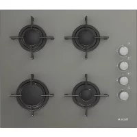 Ürün: Arçelik STOC 828 G Gri Cam Set Üstü Ocak