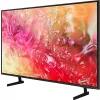 Samsung 75DU7100 4K Ultra HD 75" 190 Ekran Uydu Alıcılı Smart LED TV