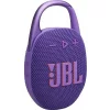 JBL Clip 5 Mor Bluetooth Hoparlör