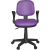 Türksit Kozmo Lux Kollu Kumaş Lila Çalışma Koltuğu